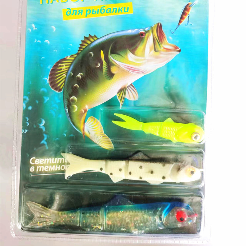 lure bionic combination set - MRSLM