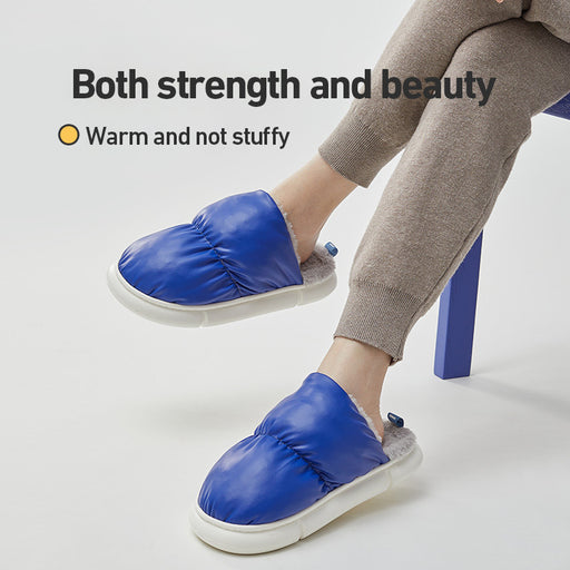 plush warm indoor slippers - MRSLM