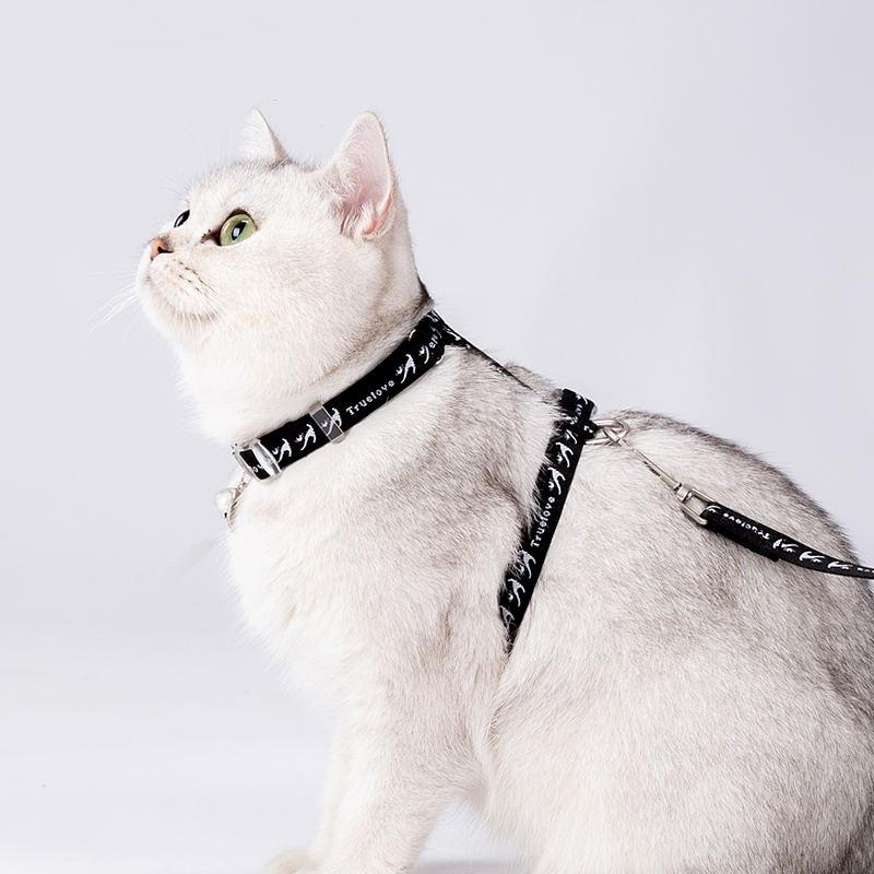 cat H-shape harness and leash set, view 6 - MRSLM