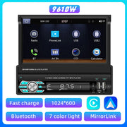 7 inch retractable touchscreen car stereo, view 2 - MRSLM