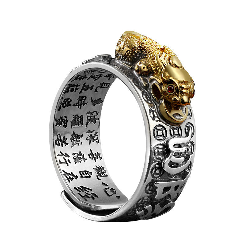 men's silver pixiu ring, view 5 - MRSLM