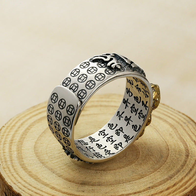 men's silver pixiu ring, view 4 - MRSLM