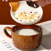 cartoon animal coffee mug, view 9 - MRSLM
