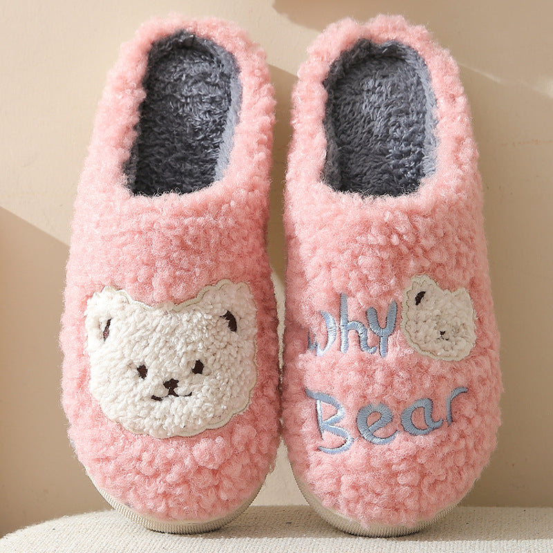 Plush Bear House Slippers