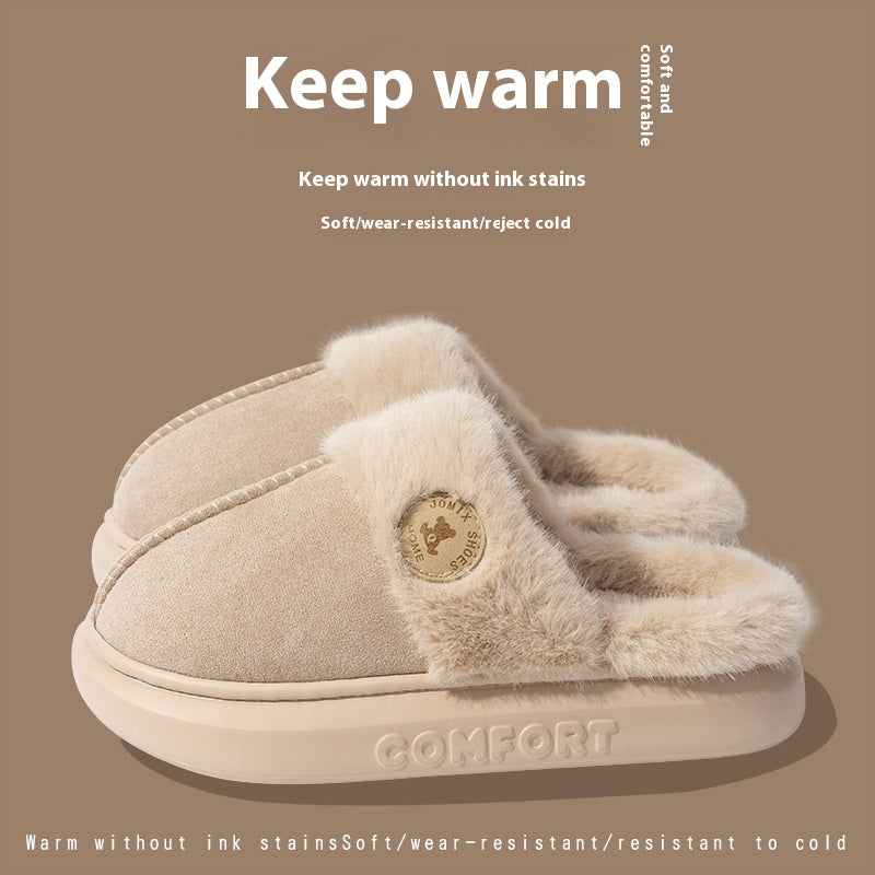 Unisex plush thick-sole house slippers, view 5 - MRSLM