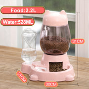 automatic pet feeder, view 6 - MRSLM