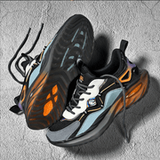 Men's casual lace-up platform sneakers, view 9 - MRSLM