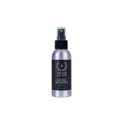 verbena lime natural deodorant spray - MRSLM