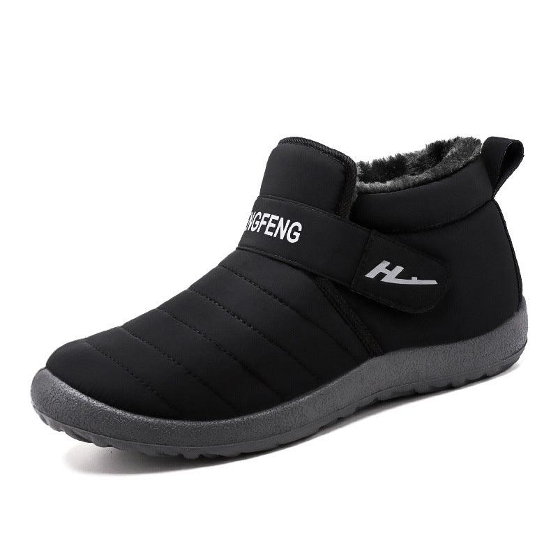 Women's mid-tube plus velvet snow boots, view 2 - MRSLM
