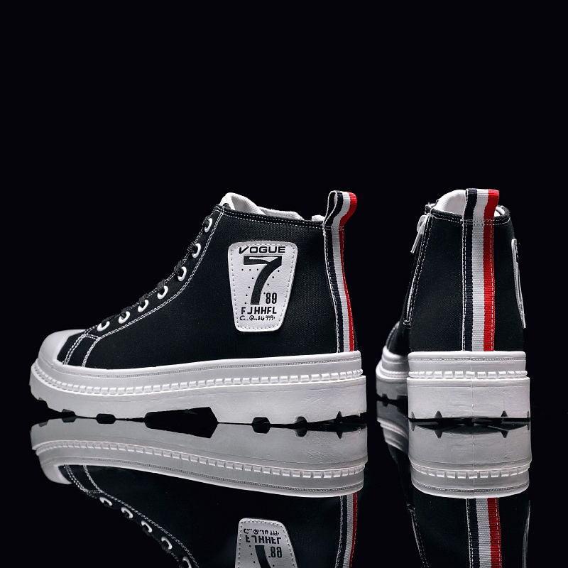 Men's high-top canvas shoes, view 12 - MRSLM