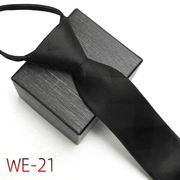 Men's striped polyester silk tie, view 21 - MRSLM