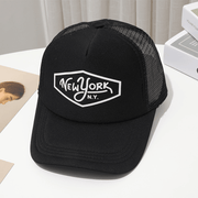 printed sun cap, view 5 - MRSLM