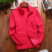 Men's and women's warm plush sports coat, view 2 - MRSLM