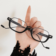 Ultralight rectangle metal sunglasses - MRSLM