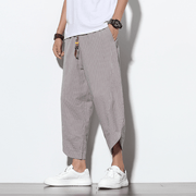 men's striped harem pants, view 2 - MRSLM