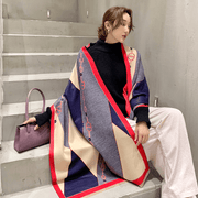 women's imitation cashmere double-sided scarf - MRSLM