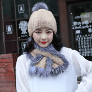women's fur hat and scarf set, view 3 - MRSLM