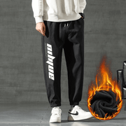 men's autumn winter overall pants - MRSLM