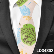 cartoon animal print tie, view 2 - MRSLM
