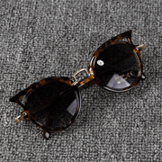 Kids cat eye sunglasses, view 5 - MRSLM