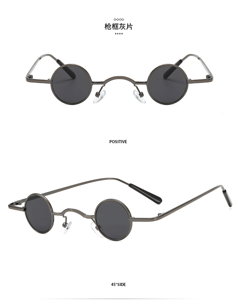 Small round retro sunglasses, view 11 - MRSLM