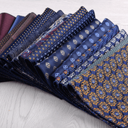 men's floral pocket square - MRSLM