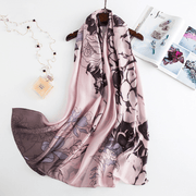 Long geometric print silk scarf, view 4 - MRSLM
