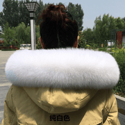 fox fur collar scarf, view 4 - MRSLM