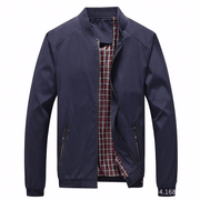 men's loose casual zip jacket, view 4 - MRSLM