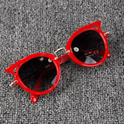 Kids cat eye sunglasses - MRSLM
