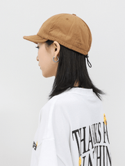 soft top peaked cap - MRSLM