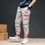 korean style loose men's overalls - MRSLM