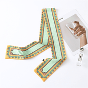 narrow long silk scarf, view 11 - MRSLM