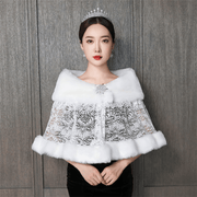White lace bridal shawl, view 3 - MRSLM
