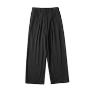All-Match Straight-Leg Pants Wide-Leg Cropped Trousers - MRSLM