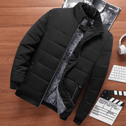 men's loose padded coat, view 2 - MRSLM