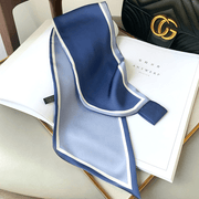 women's professional slim scarf - MRSLM