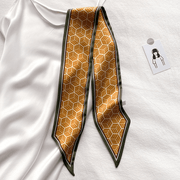 narrow leopard scarf, view 8 - MRSLM