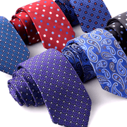 men's striped jacquard necktie, view 3 - MRSLM