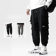 men's multi-pocket overalls, view 2 - MRSLM