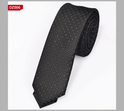 narrow striped jacquard tie, view 23 - MRSLM