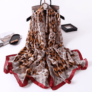 Women's tie-dye shawl, view 7 - MRSLM
