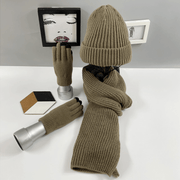 knitted scarf, hat and gloves three-piece set - MRSLM