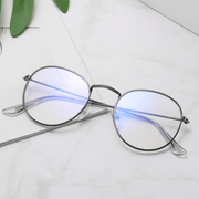 vintage round metal frame glasses - MRSLM