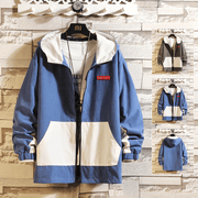 men's color-matching baseball jacket - MRSLM