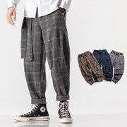 cotton blend harem pants, view 3 - MRSLM