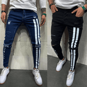Men's ripped jeans, view 2 - MRSLM
