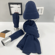 knitted scarf, hat and gloves three-piece set, view 5 - MRSLM