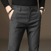 Young Men'S Slim Fit Elastic Pencil Pants - MRSLM