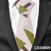 cartoon animal print tie, view 3 - MRSLM